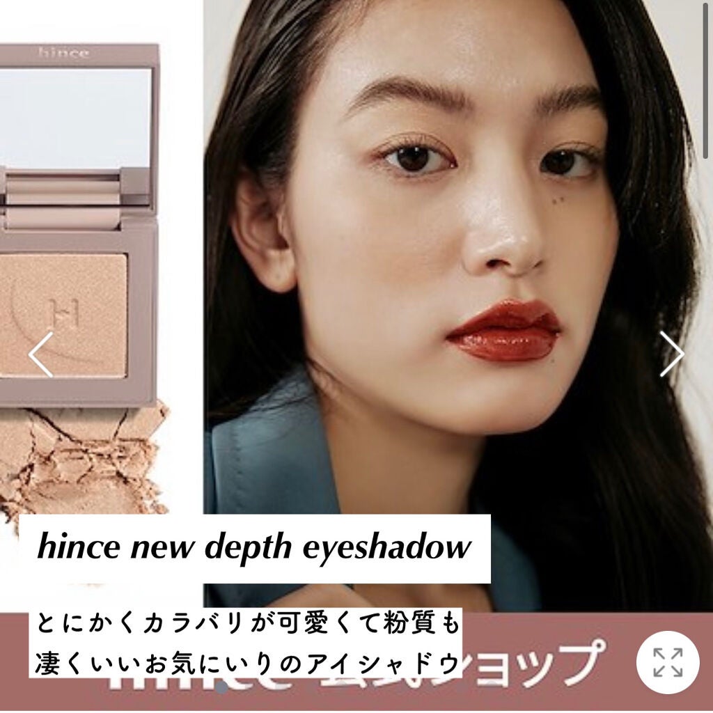 ラストオート ジェルアイライナー/BBIA/ジェルアイライナーを使ったクチコミ(9枚目)