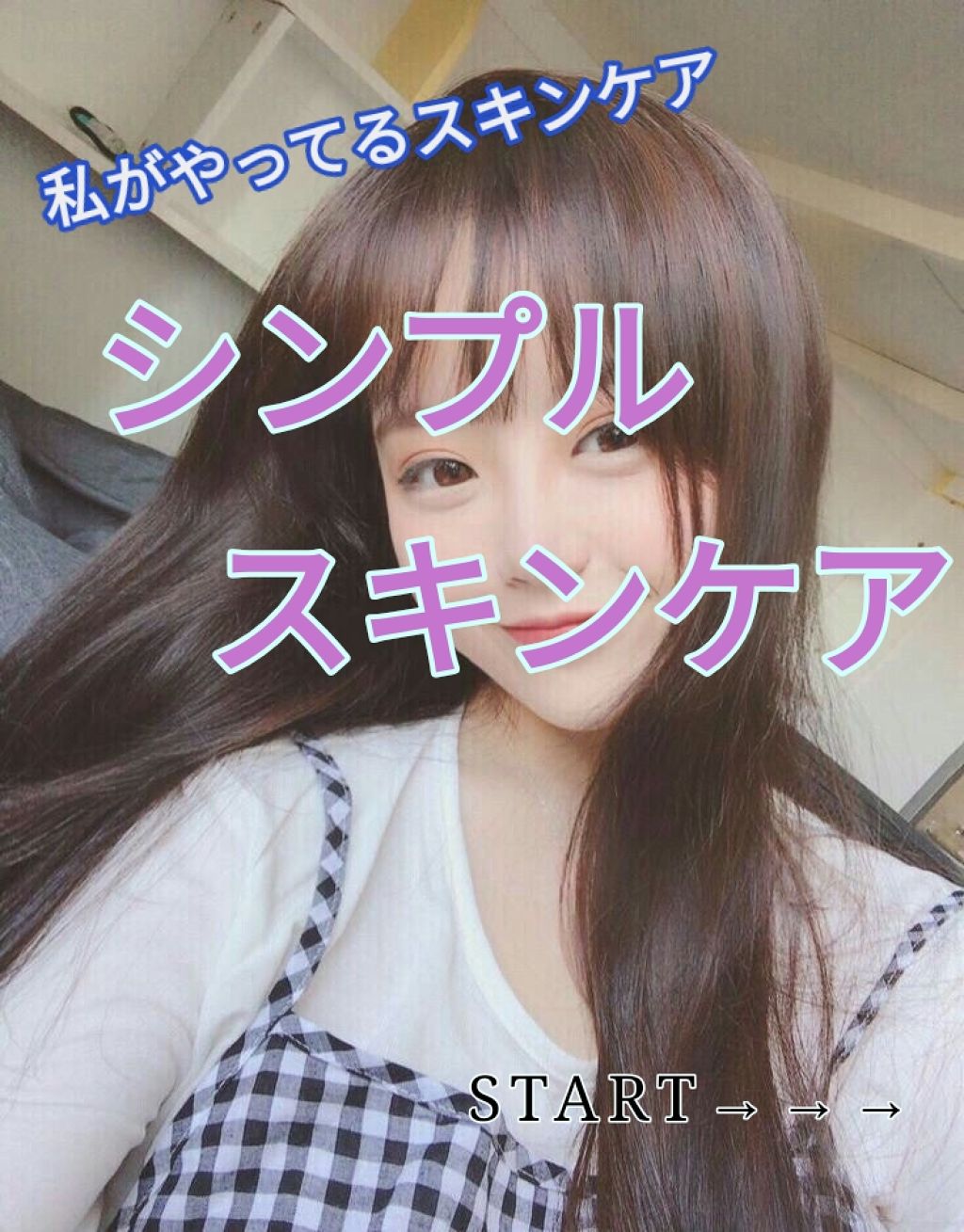 ニベアクリーム/ニベア/ボディクリームを使ったクチコミ(1枚目)