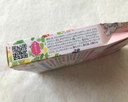 パウダリーリキッドアイブロウ/キングダム/リキッドアイブロウを使ったクチコミ(4枚目)