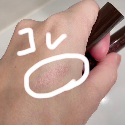 グリームオンフィットシャドウ/excel/スティックアイシャドウを使ったクチコミ(3枚目)