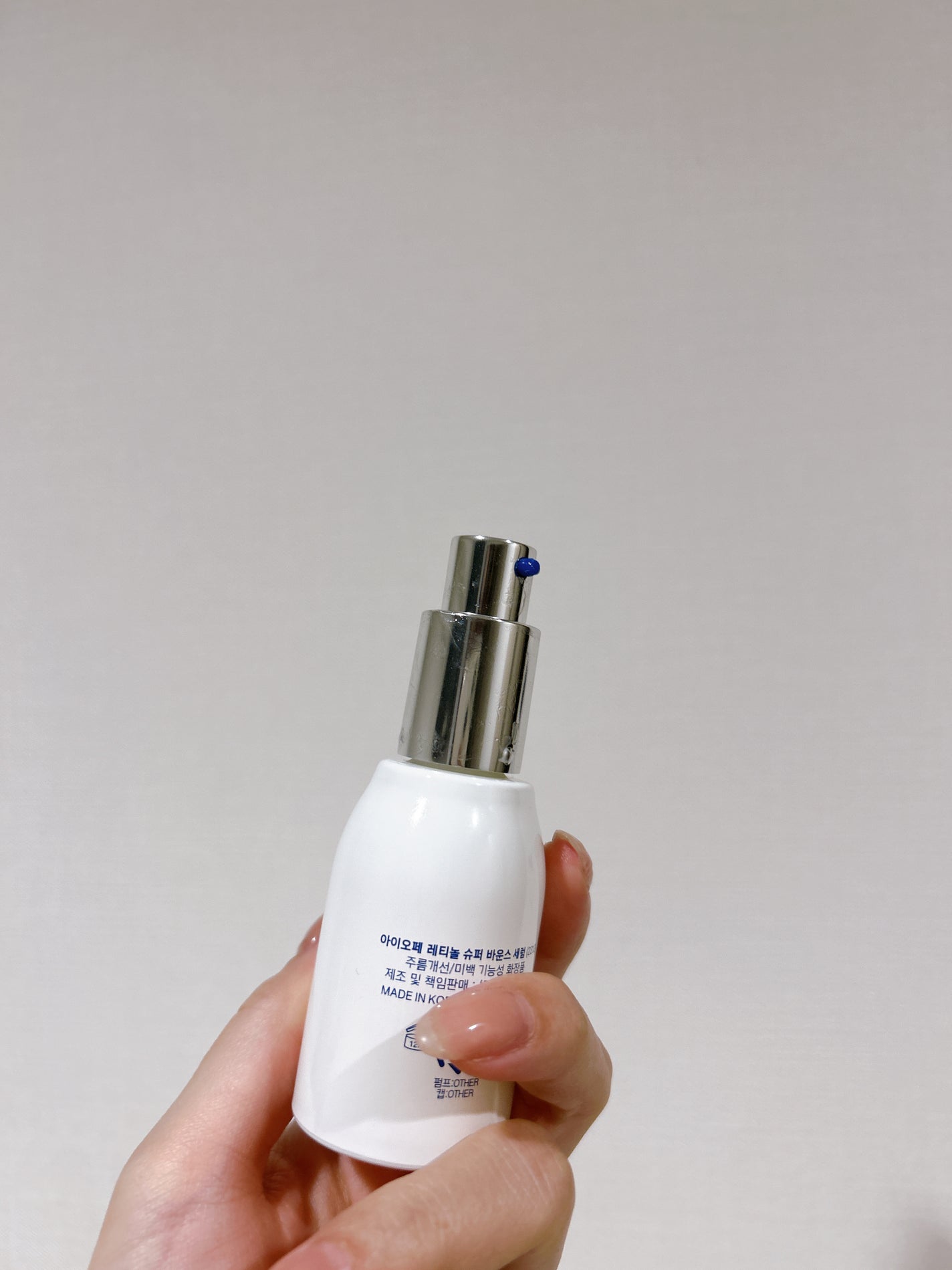 レチノール スーパーバウンス セラム/IOPE/美容液を使ったクチコミ(2枚目)