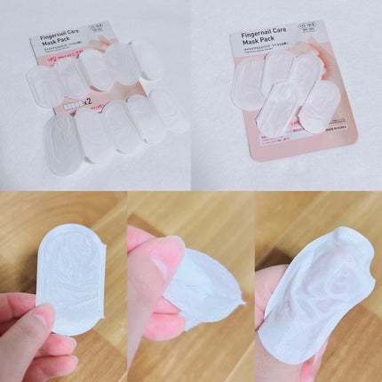 のどか💜 on LIPS 「DAISOネイルケアマスクパックシトラスの香り#リピ確定爪の周..」(4枚目)