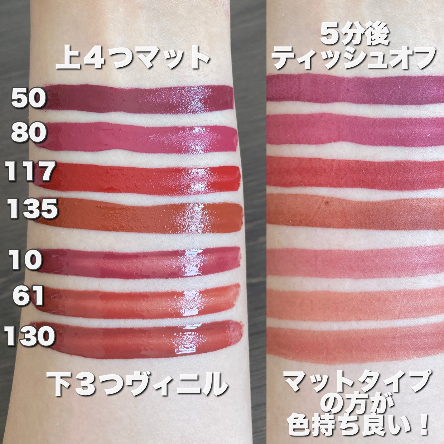 SPステイ マットインク/MAYBELLINE NEW YORK/口紅を使ったクチコミ(8枚目)