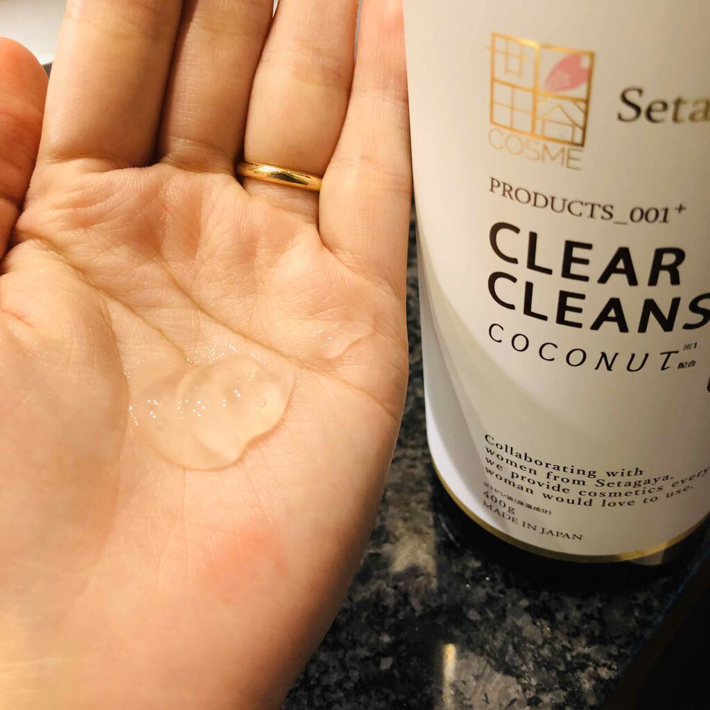 オーガニック クリアクレンジング ココナッツ/世田谷コスメ/クレンジングジェルを使ったクチコミ(3枚目)