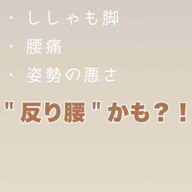 自己紹介/雑談/その他を使ったクチコミ（1枚目）