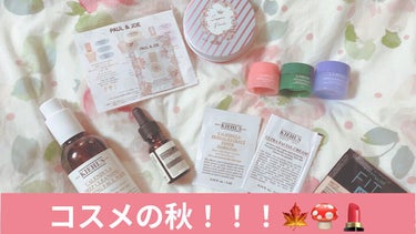 キールズ ディープクレンジング ジェル CL/Kiehl's/クレンジングジェルを使ったクチコミ（1枚目）