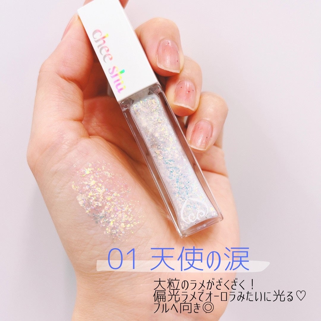 アイドルプリズムグリッター/chee shu/グリッターを使ったクチコミ(2枚目)