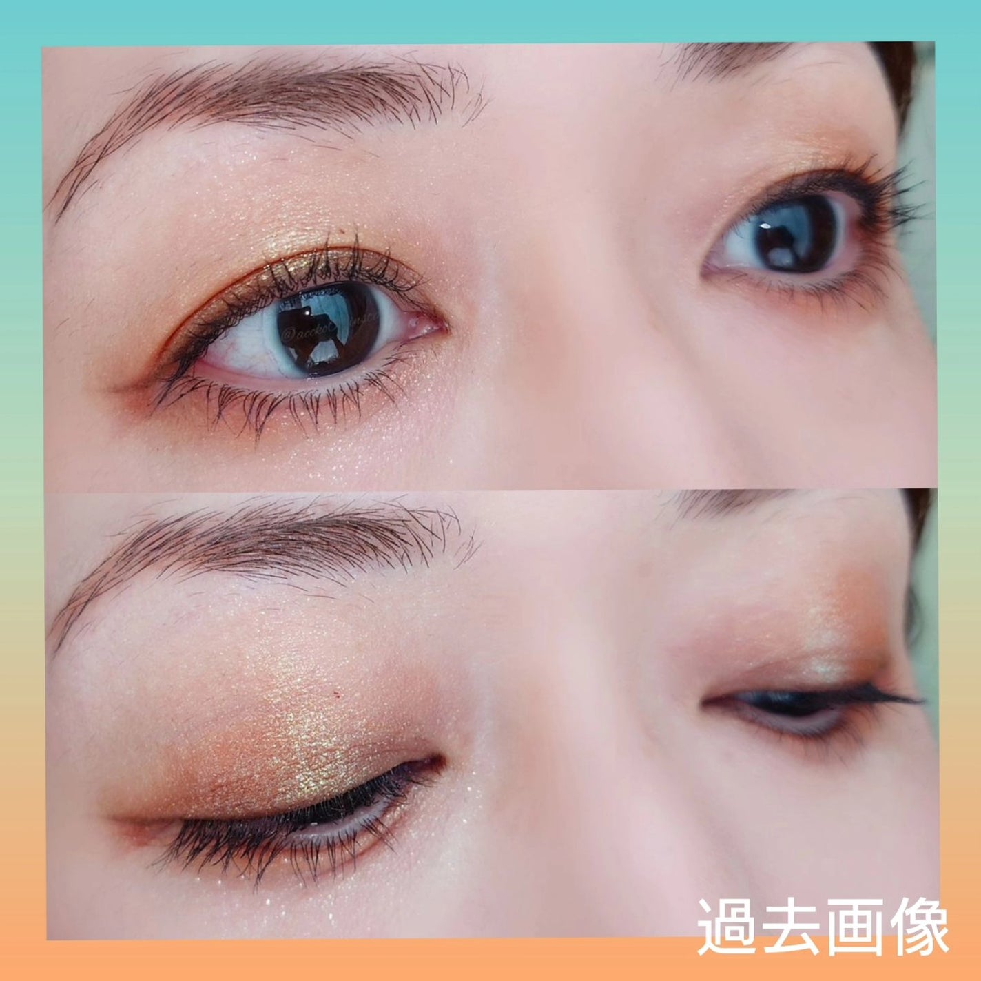 クリーミータッチライナー/キャンメイク/ジェルアイライナーを使ったクチコミ(3枚目)