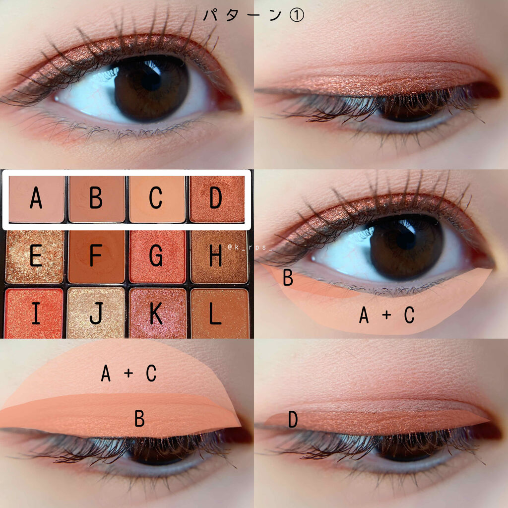 グラムチェンジマルチパレット/A.BLACK/マルチパレットを使ったクチコミ（3枚目）