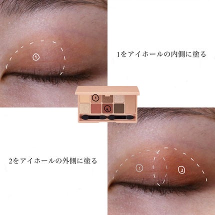 &be マスカラ/&be/マスカラを使ったクチコミ(2枚目)