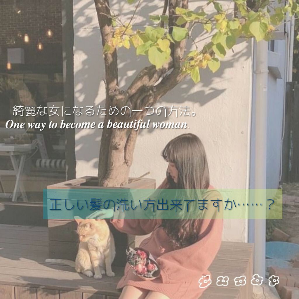 ð¹ðð. on LIPS ãããã«ã¡ã¯ãããã°ãã¯âåããŸããŠã®æ¹ã¯ã¯ãããŸããŠãèŠãŠãã ..ãïŒ1æç®ïŒ