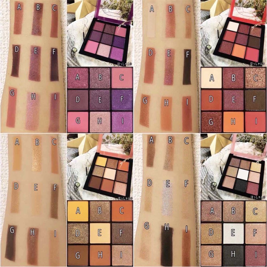 ジュエリーパレット/KISS NEW YORK/アイシャドウパレットを使ったクチコミ(3枚目)