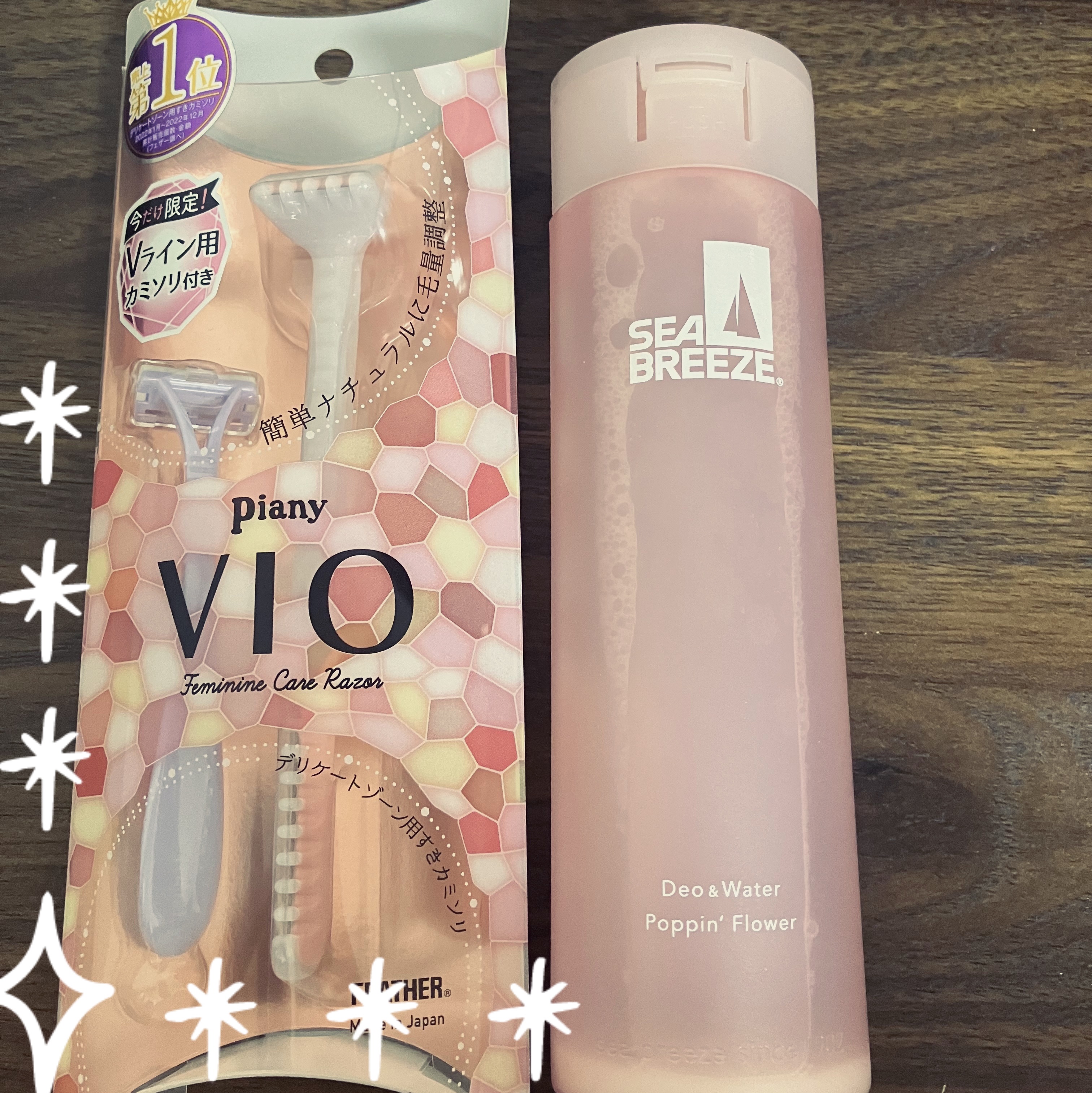 デオ＆ウォーター C ポッピンフラワー/シーブリーズ/デオドラント・制汗剤を使ったクチコミ（1枚目）