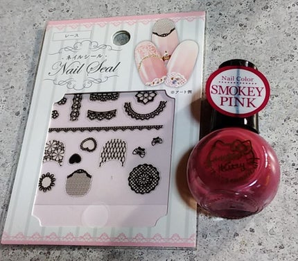 サンリオネイル/DAISO/マニキュアを使ったクチコミ(2枚目)