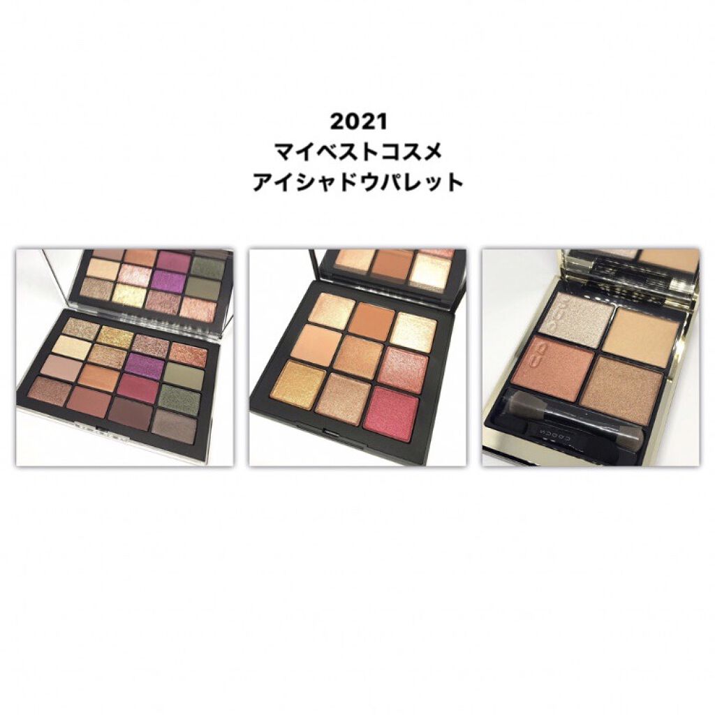サマーソルスティス アイシャドーパレット/NARS/アイシャドウパレットを使ったクチコミ（1枚目）