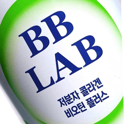 低分子コラーゲン ビオチンプラス/BB LAB/美容サプリメントを使ったクチコミ(1枚目)