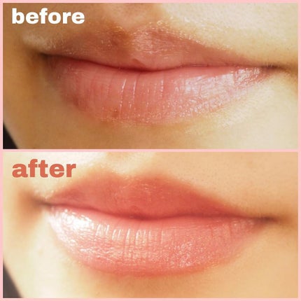 ローズ・パーフェクト/GIVENCHY/リップバームを使ったクチコミ(3枚目)