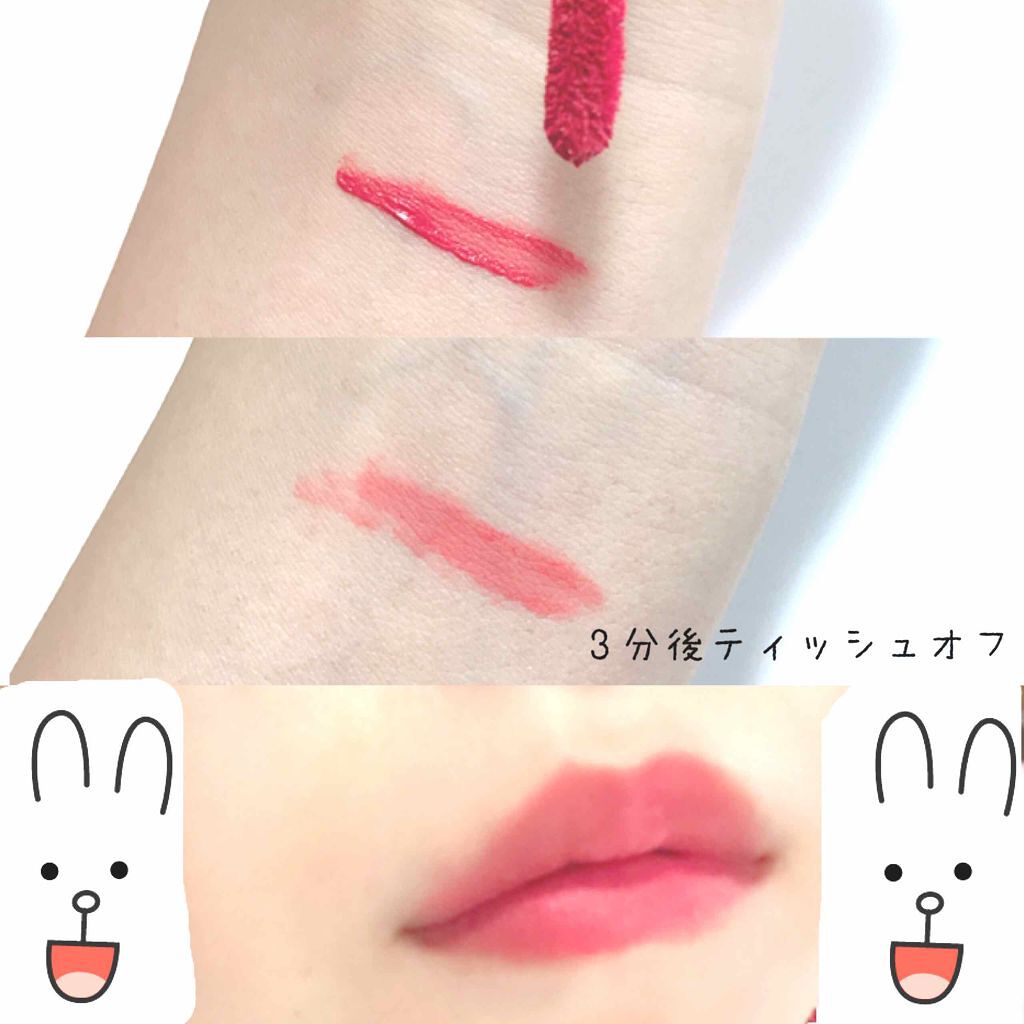 MAISON KITSUNE VELVET LIP TINT/3CE/口紅を使ったクチコミ(2枚目)