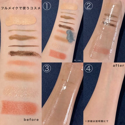 クレンジングバーム モイスト/CLAYGE/クレンジングバームを使ったクチコミ(4枚目)