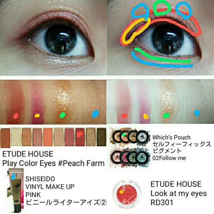 ルックアット マイアイズ/ETUDE/単色アイシャドウを使ったクチコミ(4枚目)