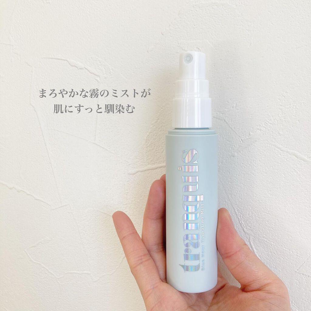 ブルーアワー ハイドレイティングミスト/tranquis/ミスト状化粧水を使ったクチコミ(2枚目)