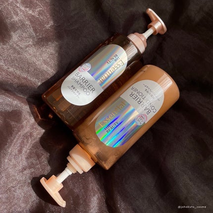 ザビューティ 髪のキメ美容素髪を守る バリアシャンプー/コンディショナー/エッセンシャル/シャンプー・コンディショナーを使ったクチコミ(2枚目)