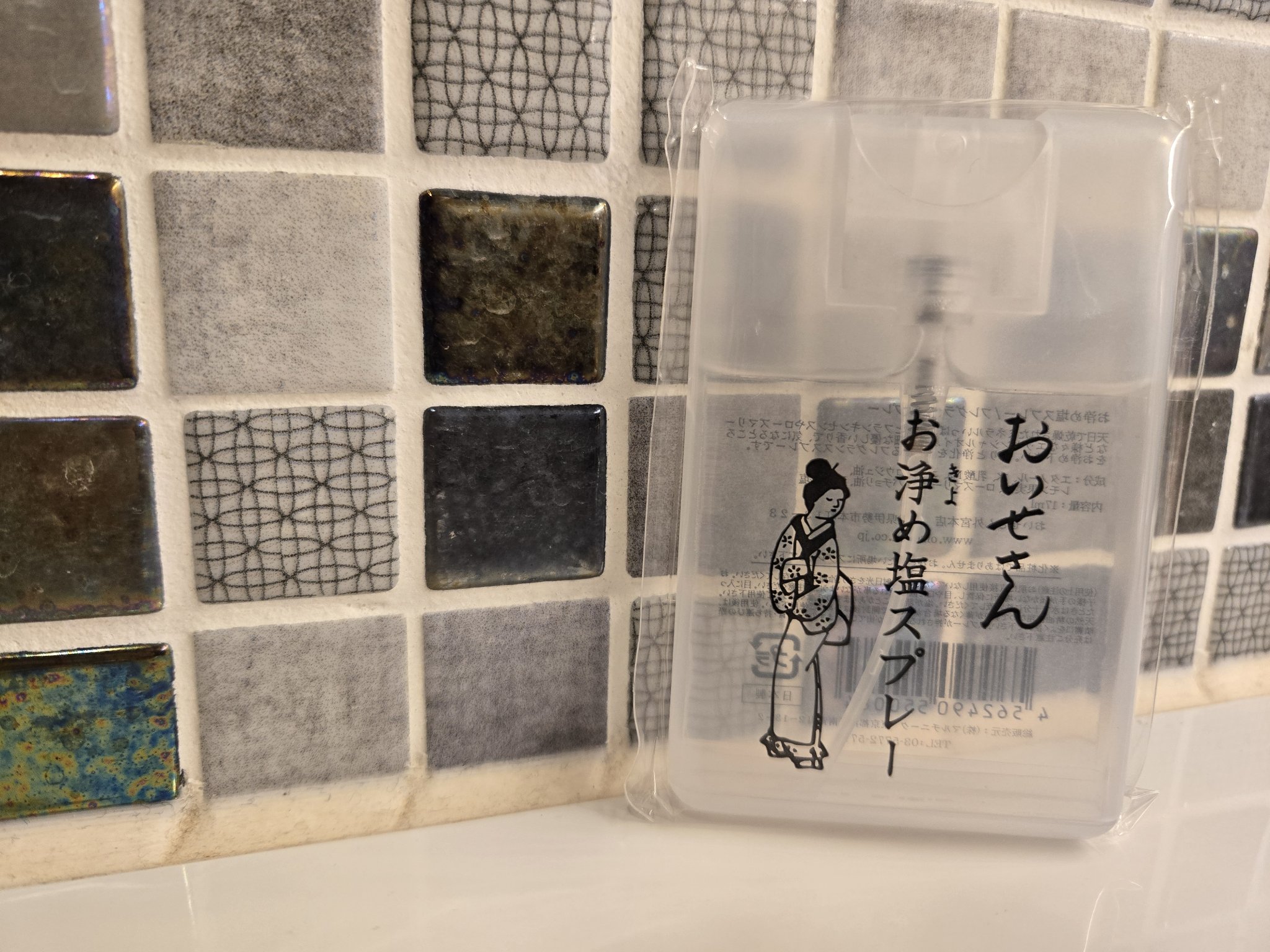 お浄め塩スプレー/おいせさん/その他を使ったクチコミ（1枚目）