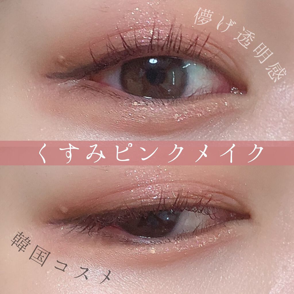 ロング&カールマスカラ アドバンストフィルム/ヒロインメイク/マスカラを使ったクチコミ(1枚目)