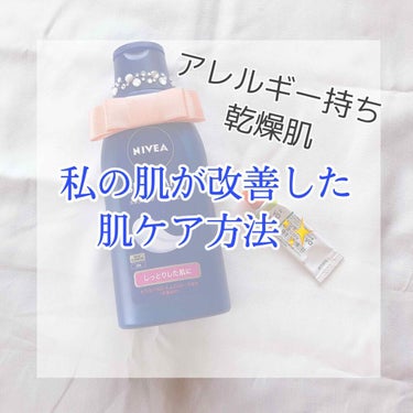 リンデロンVG軟膏 (医薬品)/シオノギ製薬/その他スキンケアを使ったクチコミ（1枚目）