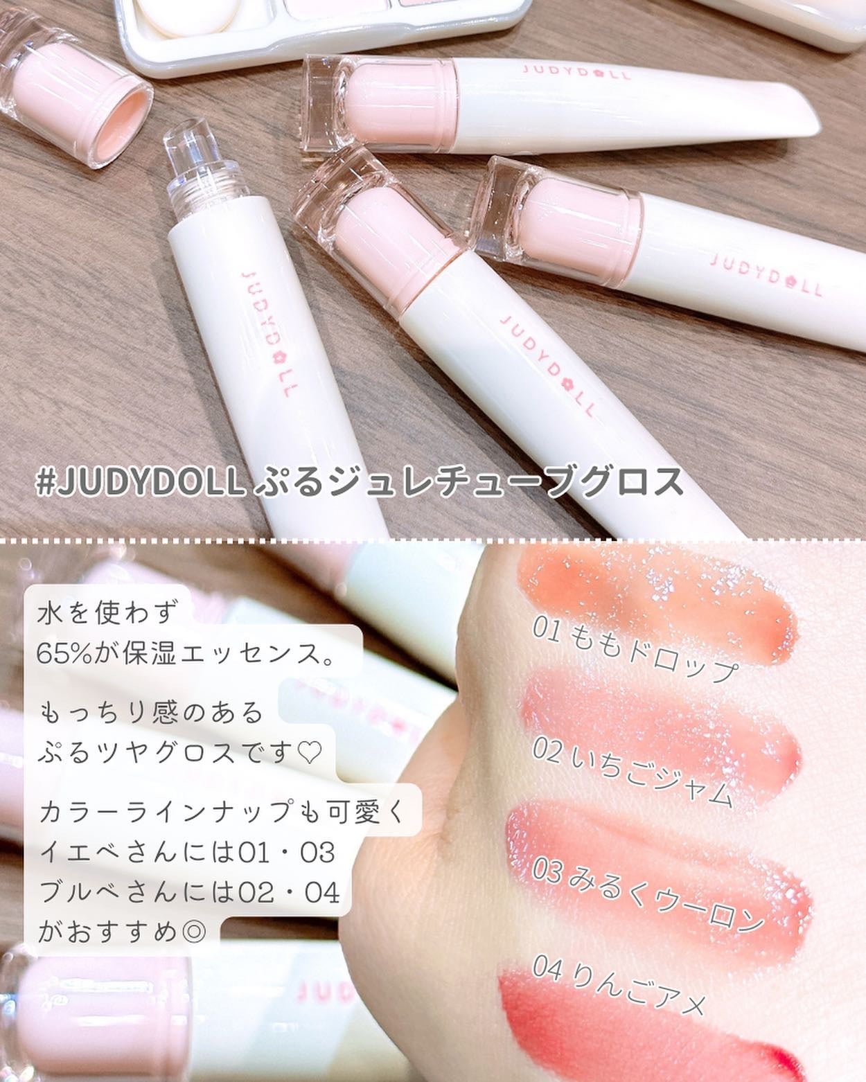 バイオムバリアエッセンスインパウダー/UIQ/ルースパウダーを使ったクチコミ(3枚目)