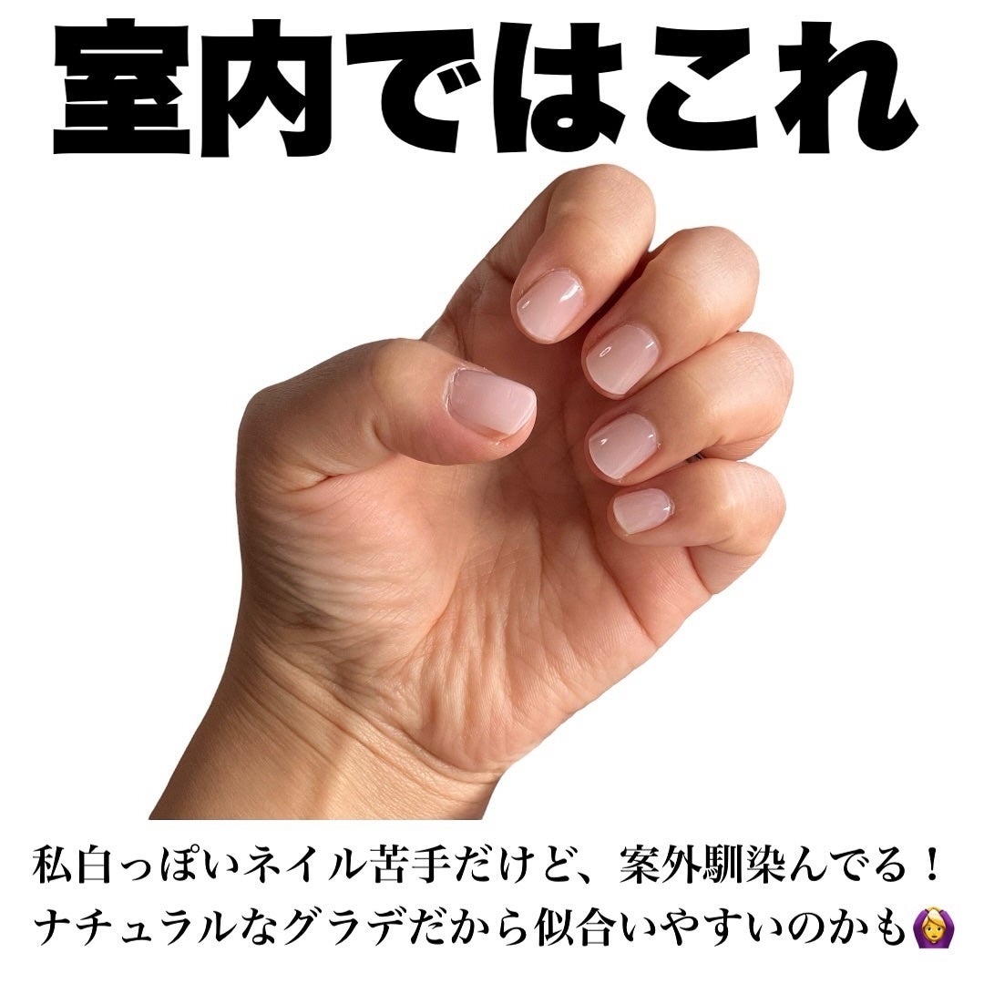 ð¢ð±ð²ð±ðž on LIPS ã倩æ°ã§å€ãããã€ã«âïžïŒâ¡æ¥å
ã§è²ãå€ãããã€ã«ã·ãŒã«ïŒããµ..ãïŒ4æç®ïŒ