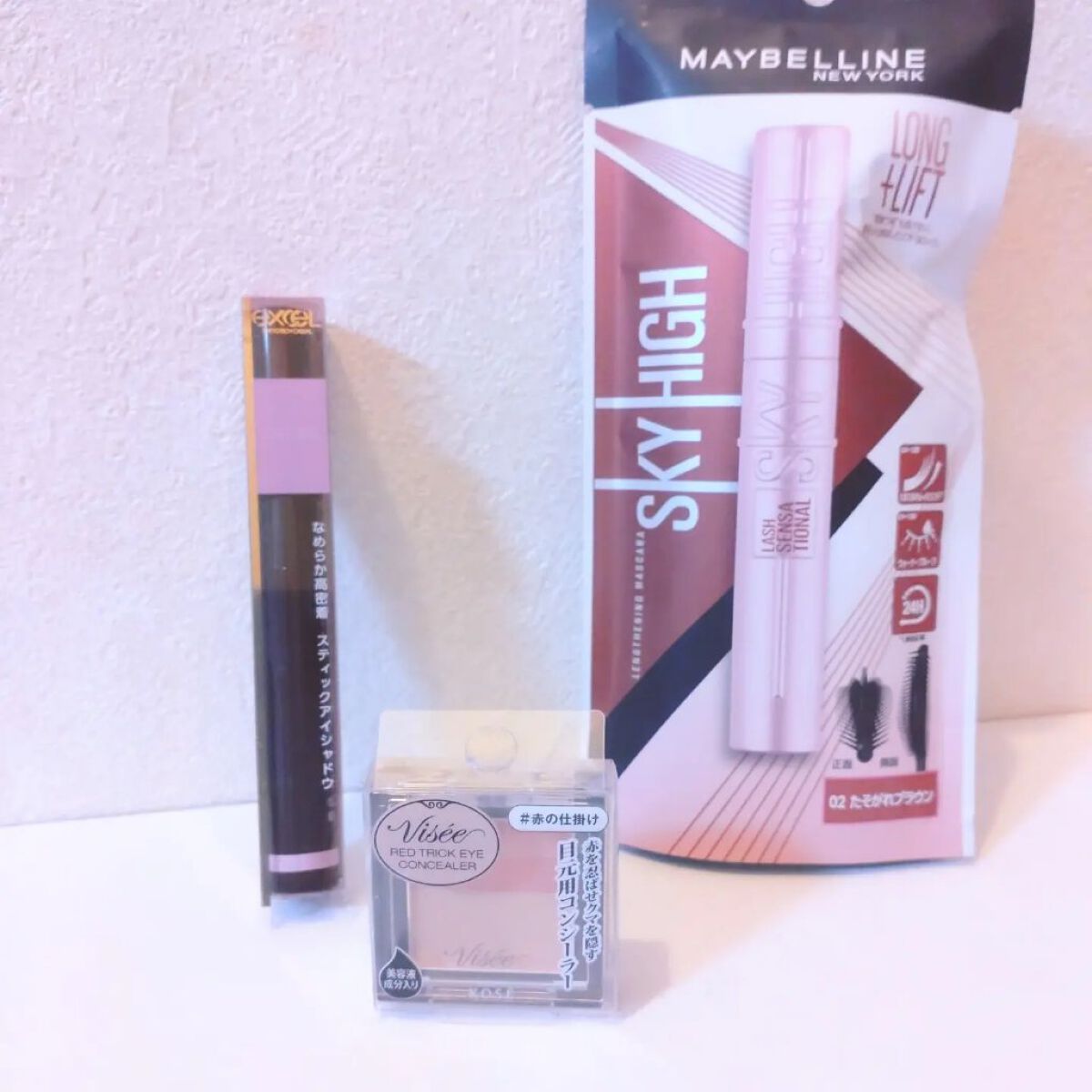 グリームオンフィットシャドウ/excel/スティックアイシャドウを使ったクチコミ（3枚目）