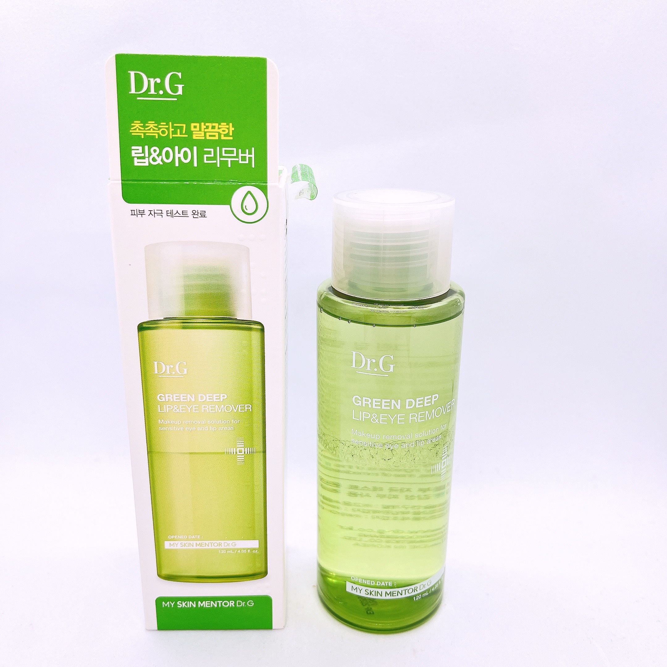 グリーンディープリップ＆アイリムーバー/Dr.G/ポイントメイクリムーバーを使ったクチコミ（1枚目）