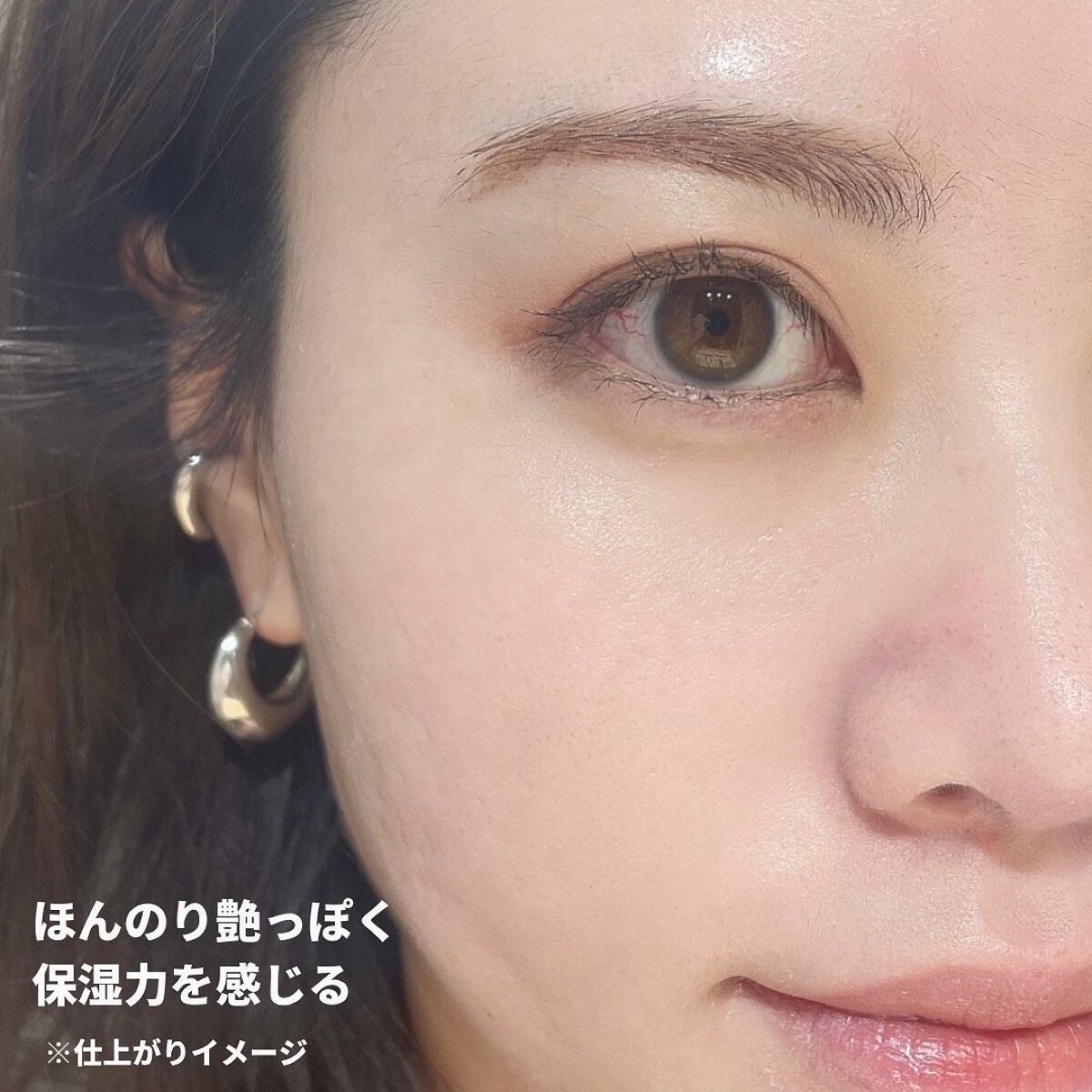 ネクスタ® シールドセラムUVエッセンス/スキンアクア/日焼け止めローションを使ったクチコミ（3枚目）