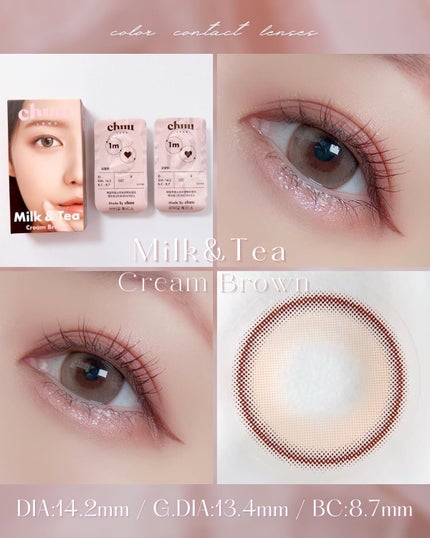 chuuLENS Milk&Tea 1day/chuu LENS/ワンデー(1DAY)カラコンを使ったクチコミ(2枚目)
