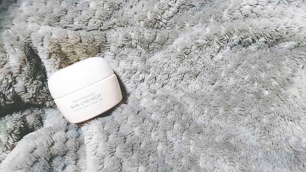 コンセントレート クリームAA/BIO-PROJECT スキンクリエーター/フェイスクリームを使ったクチコミ(1枚目)