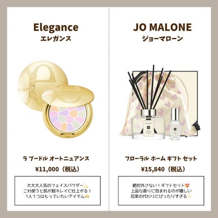試してみた】アールデュソワン サテンオイル diptyqueのリアルな 試してみた】アールデュソワン サテンオイル diptyqueのリアルな