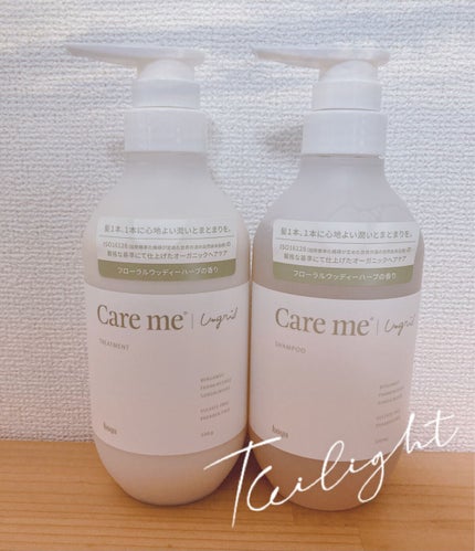 ケアミー シャンプー/トリートメント/Care me/市販シャンプーを使ったクチコミ(1枚目)