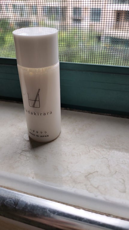 ハダキララ/HappyLifeBio/オールインワン化粧品を使ったクチコミ(3枚目)