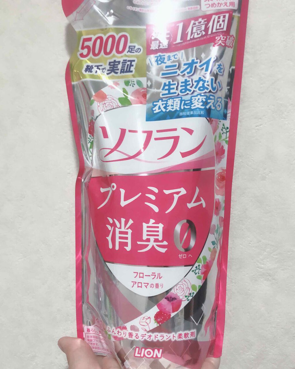 プレミアム消臭 フローラルアロマの香り/ソフラン/柔軟剤を使ったクチコミ(2枚目)