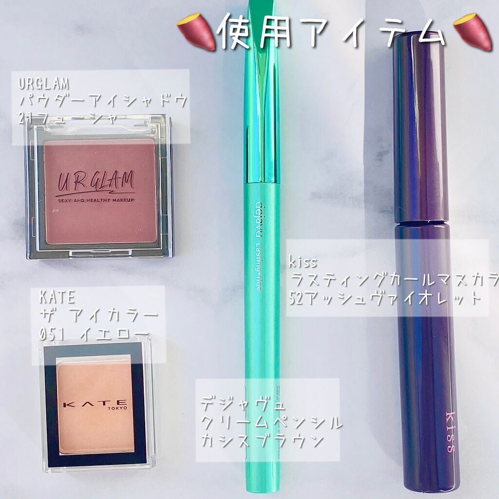 「密着アイライナー」クリームペンシル/デジャヴュ/ペンシルアイライナーを使ったクチコミ（3枚目）