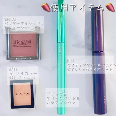 UR GLAM　POWDER EYESHADOW/U R GLAM/シングルアイシャドウを使ったクチコミ（3枚目）