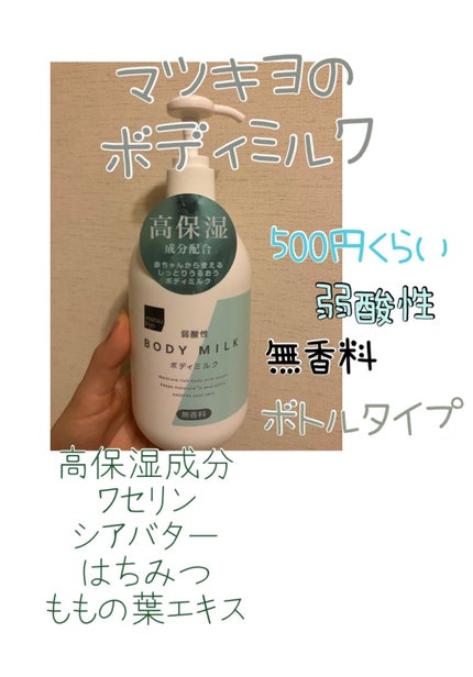 重曹/DAISO/その他を使ったクチコミ(3枚目)