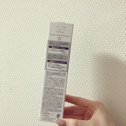 オーガニックスキンケアローション/アクア・アクア/化粧水を使ったクチコミ(4枚目)