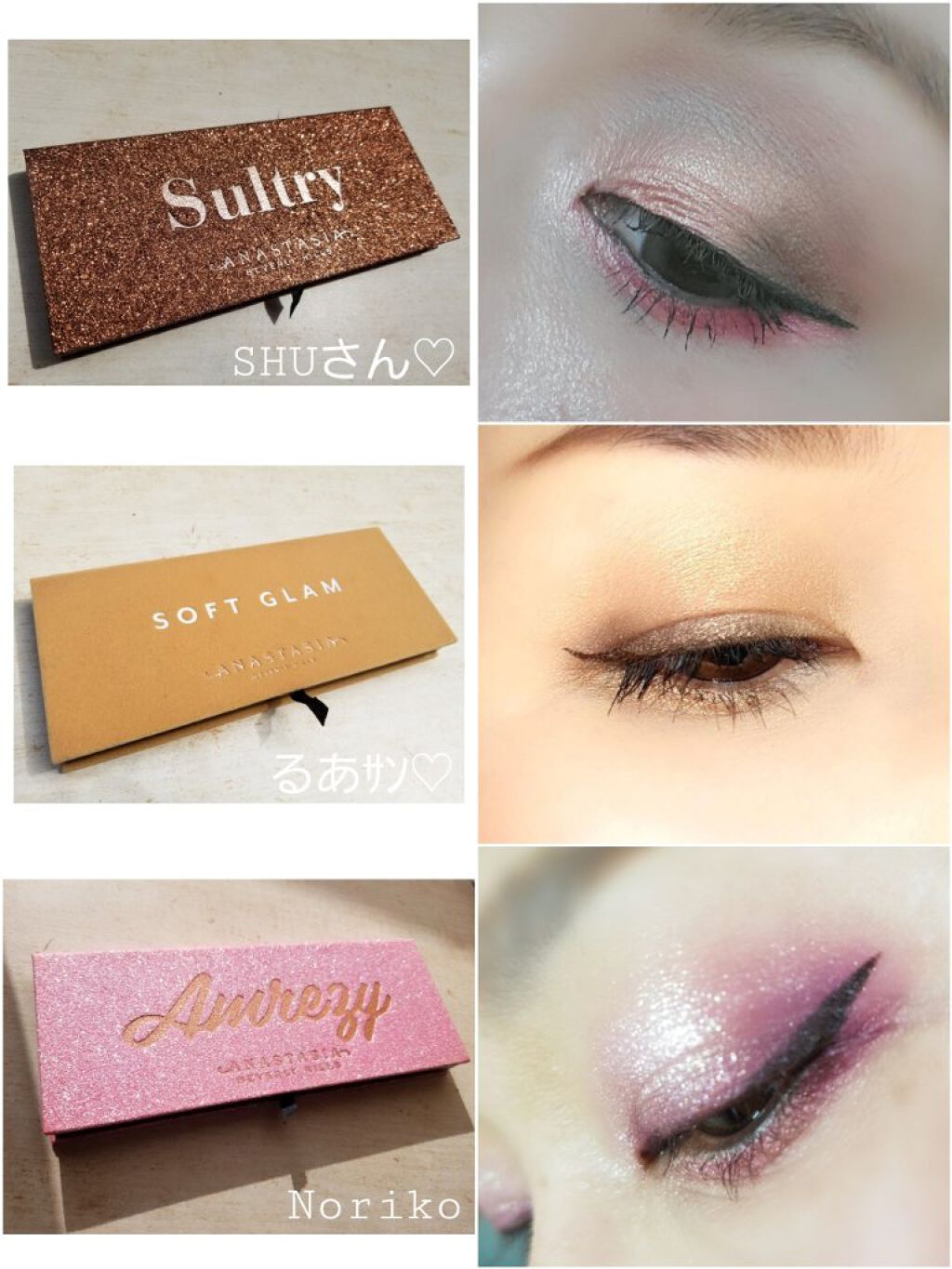 SOFT GLAM アイシャドウ パレット/アナスタシア ビバリーヒルズ/アイシャドウパレットを使ったクチコミ（3枚目）