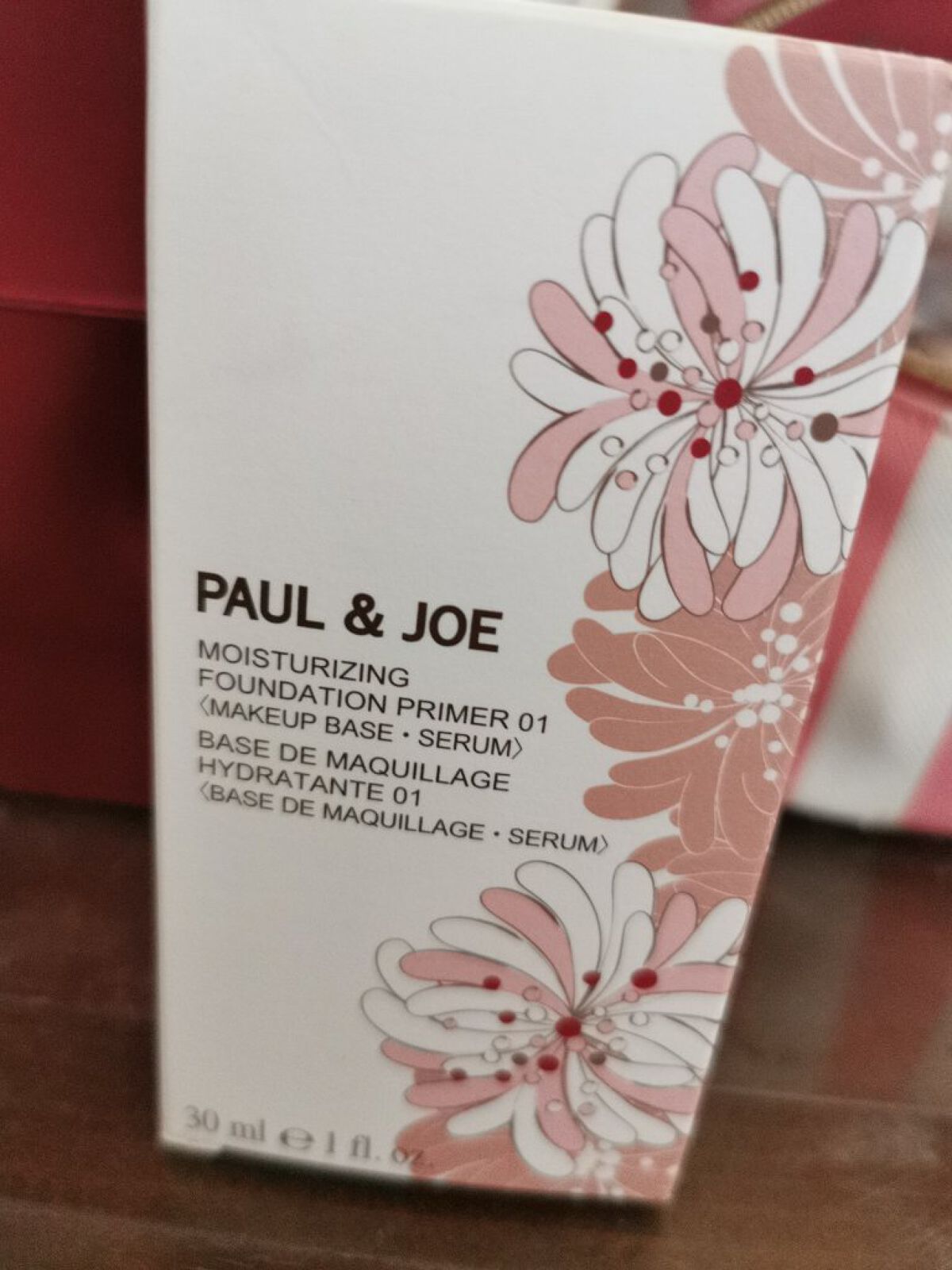 モイスチュアライジング ファンデーション プライマー/PAUL & JOE BEAUTE/化粧下地を使ったクチコミ(1枚目)