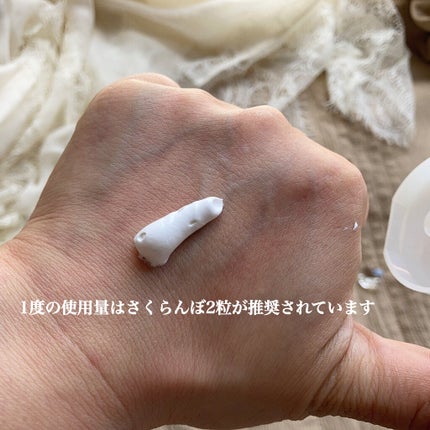 真珠エキス配合 白肌パック(洗い流すタイプ)/白肌/洗い流すパック・マスクを使ったクチコミ(2枚目)