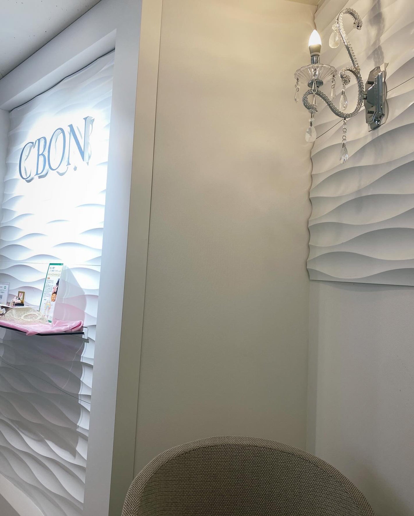 みさきち on LIPS 「シーボンさんで美容デーを満喫!トライアルプランを受けてきました..」(1枚目)