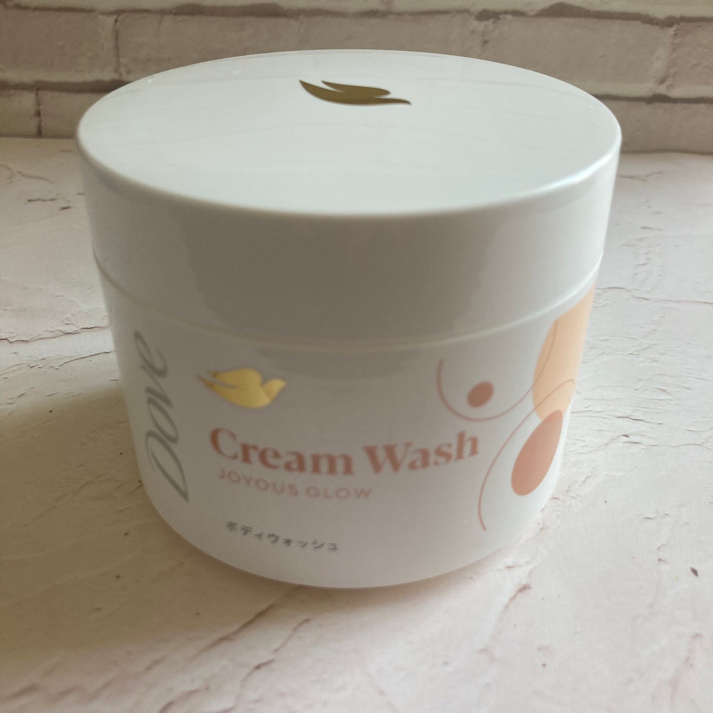 ダヴ クリームボディウォッシュ ジョイアスグロウ/ダヴ/ボディソープを使ったクチコミ(1枚目)