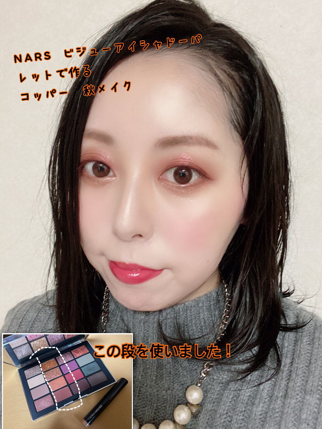 キャビアスティック アイカラー/ローラ メルシエ/スティックアイシャドウを使ったクチコミ（1枚目）